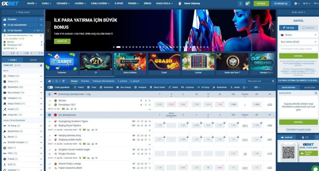 Bonus on first deposit at R2PBET